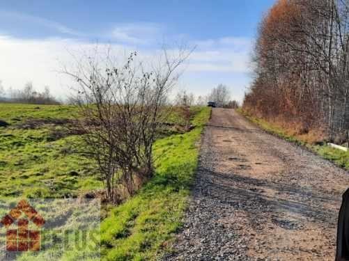 krakowski, Mogilany, Mogilany, Działka na sprzedaż